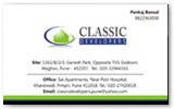 classic & TETC